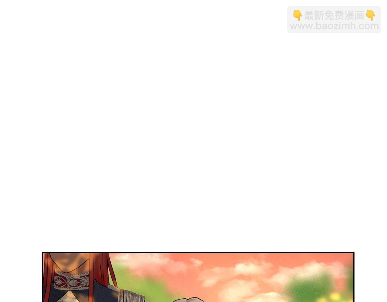 《删除黑历史的方法》第17话 他在狂笑 第22页