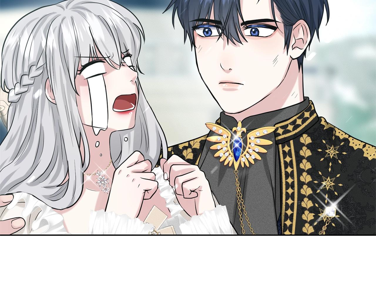 《删除黑历史的方法》第23话 要命的订婚 第31页