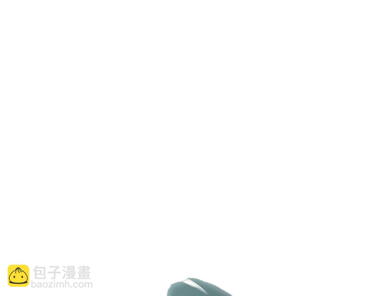 《删除黑历史的方法》第23话 要命的订婚 第47页