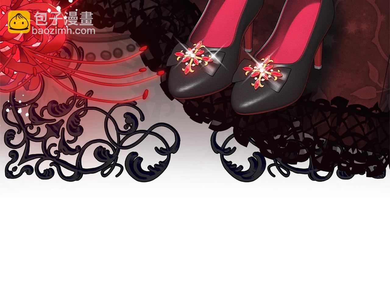 《删除黑历史的方法》第27话 建国祭典 第35页