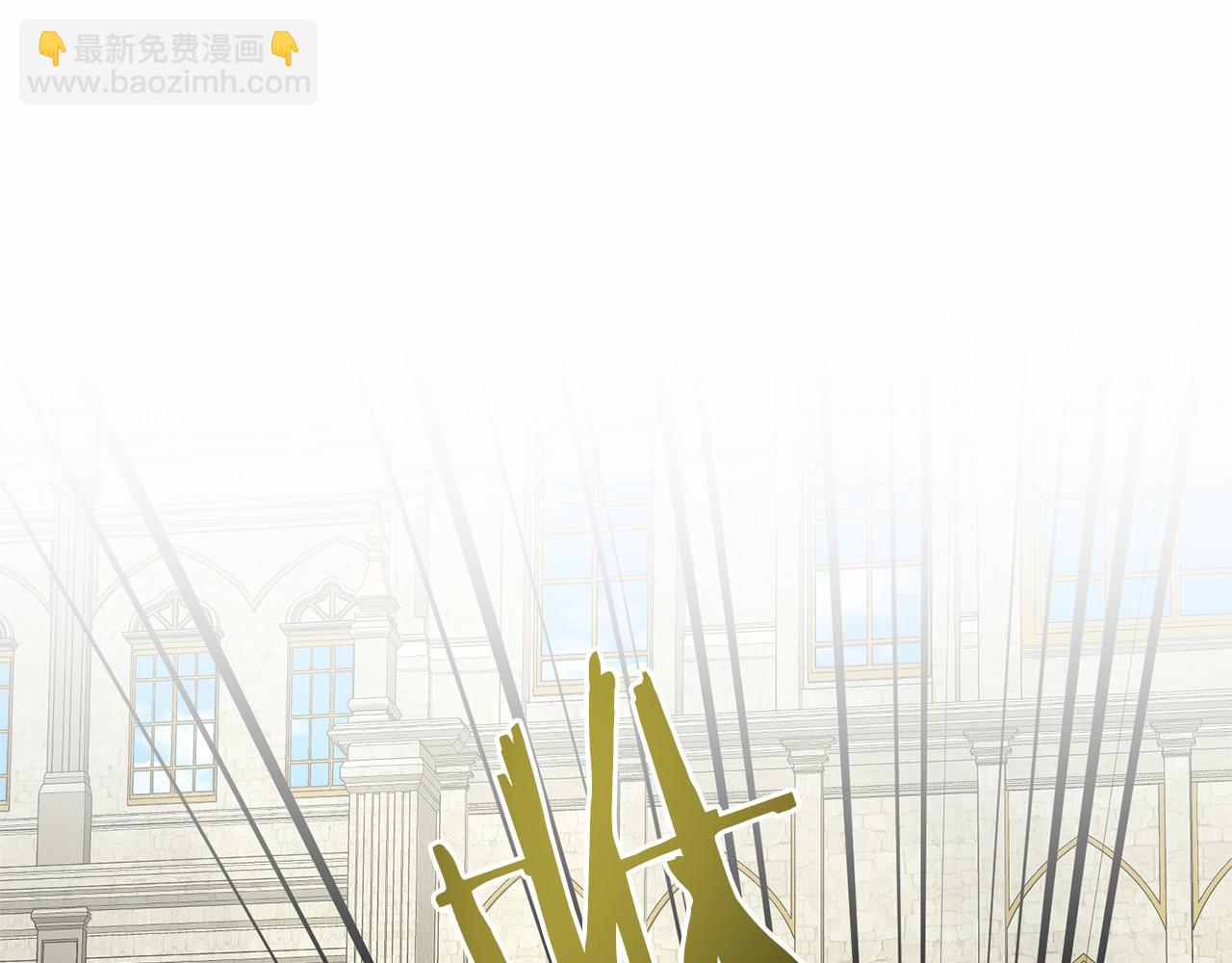 《删除黑历史的方法》第31话 礼物 第40页