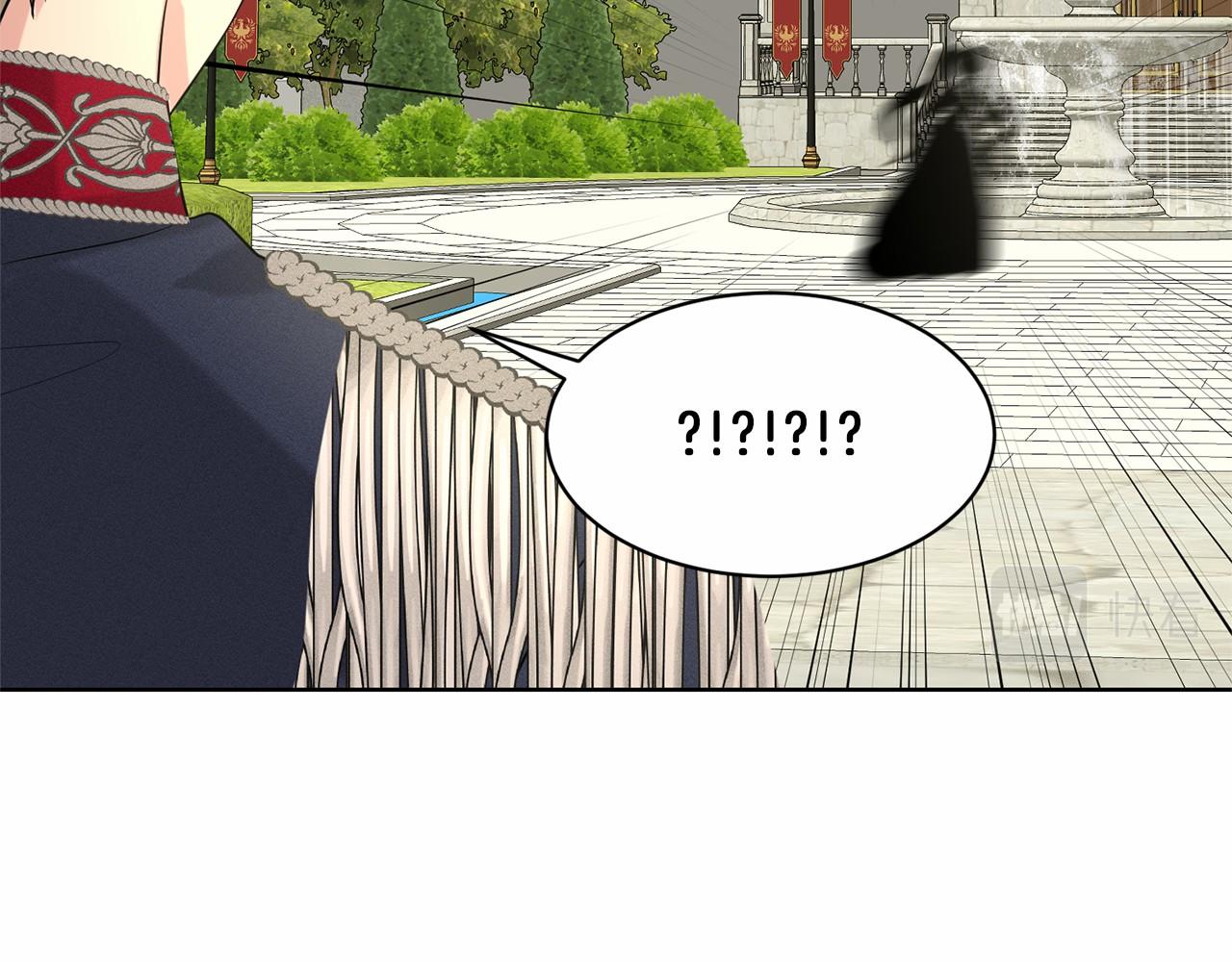 《删除黑历史的方法》第31话 礼物 第42页