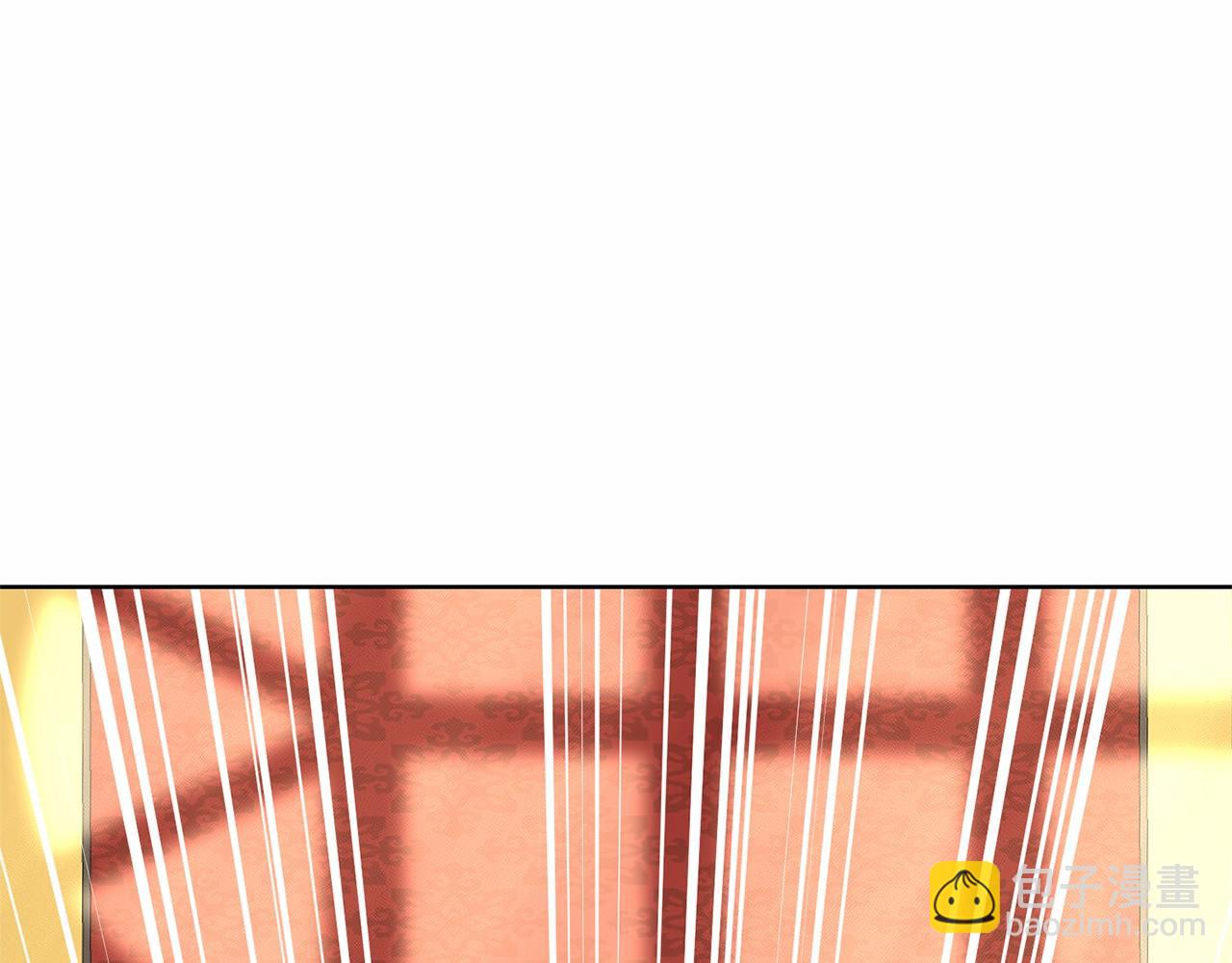 《删除黑历史的方法》第31话 礼物 第43页