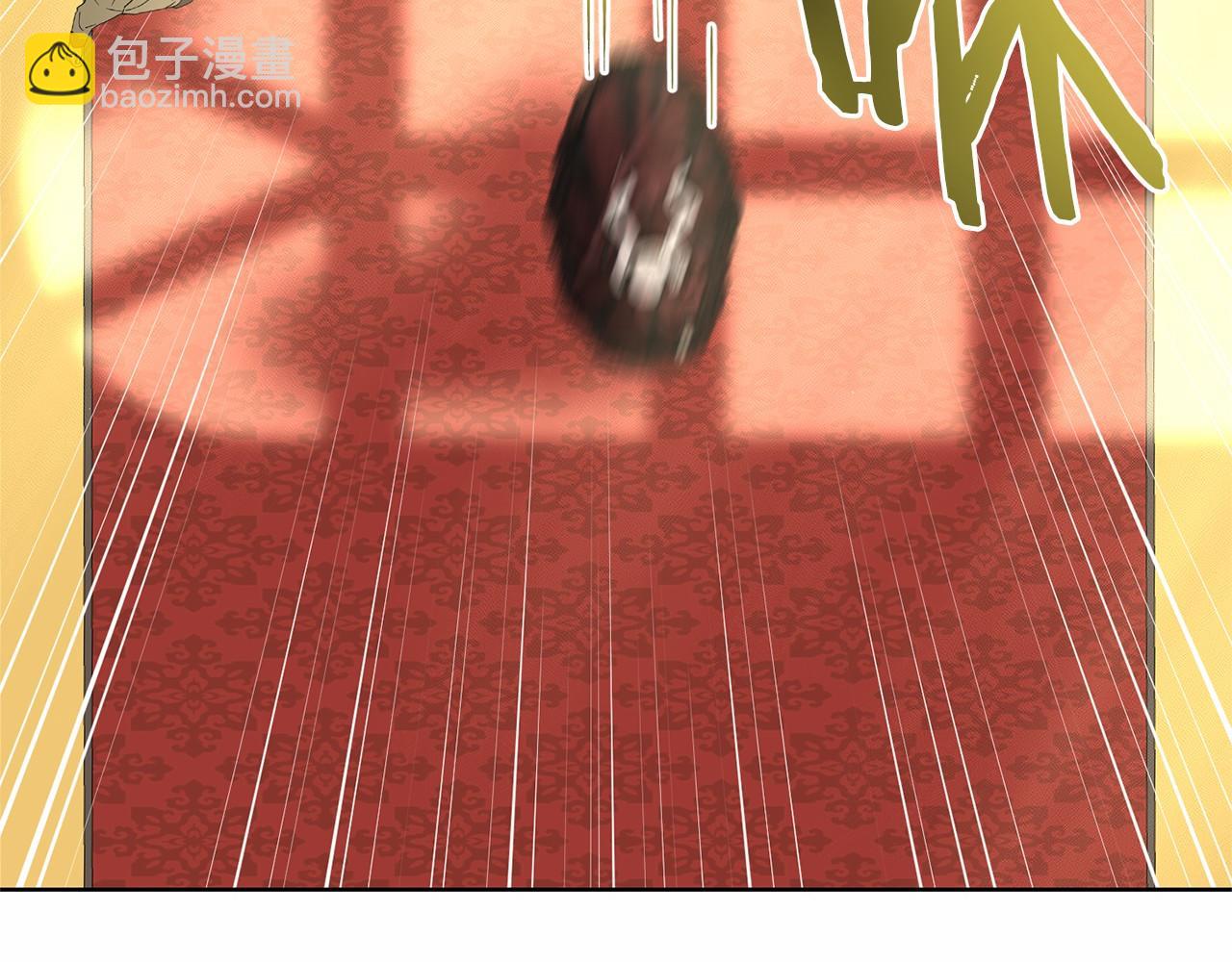 《删除黑历史的方法》第31话 礼物 第47页