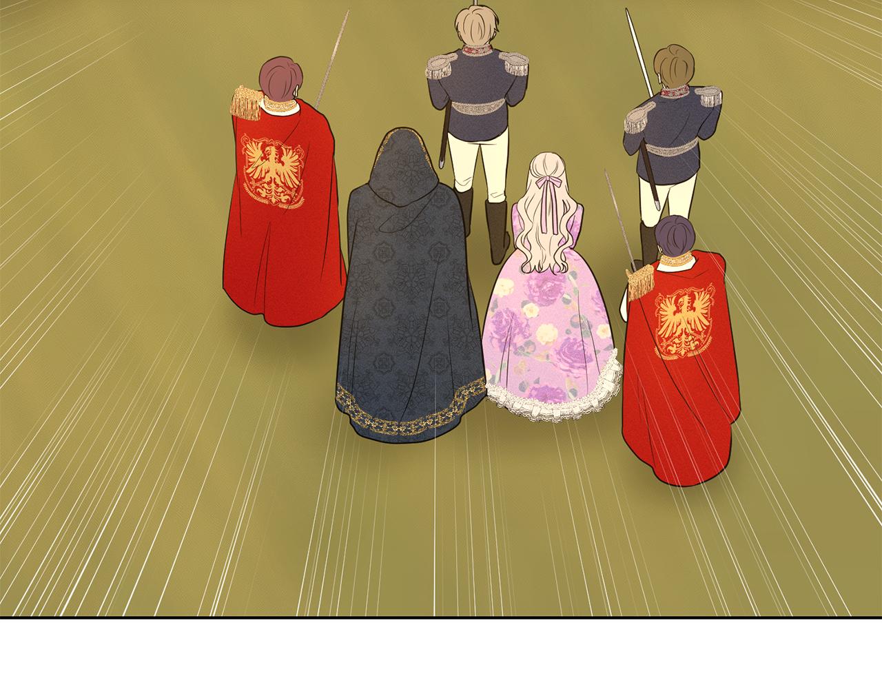 《删除黑历史的方法》第29话 黑玫瑰组织 第23页