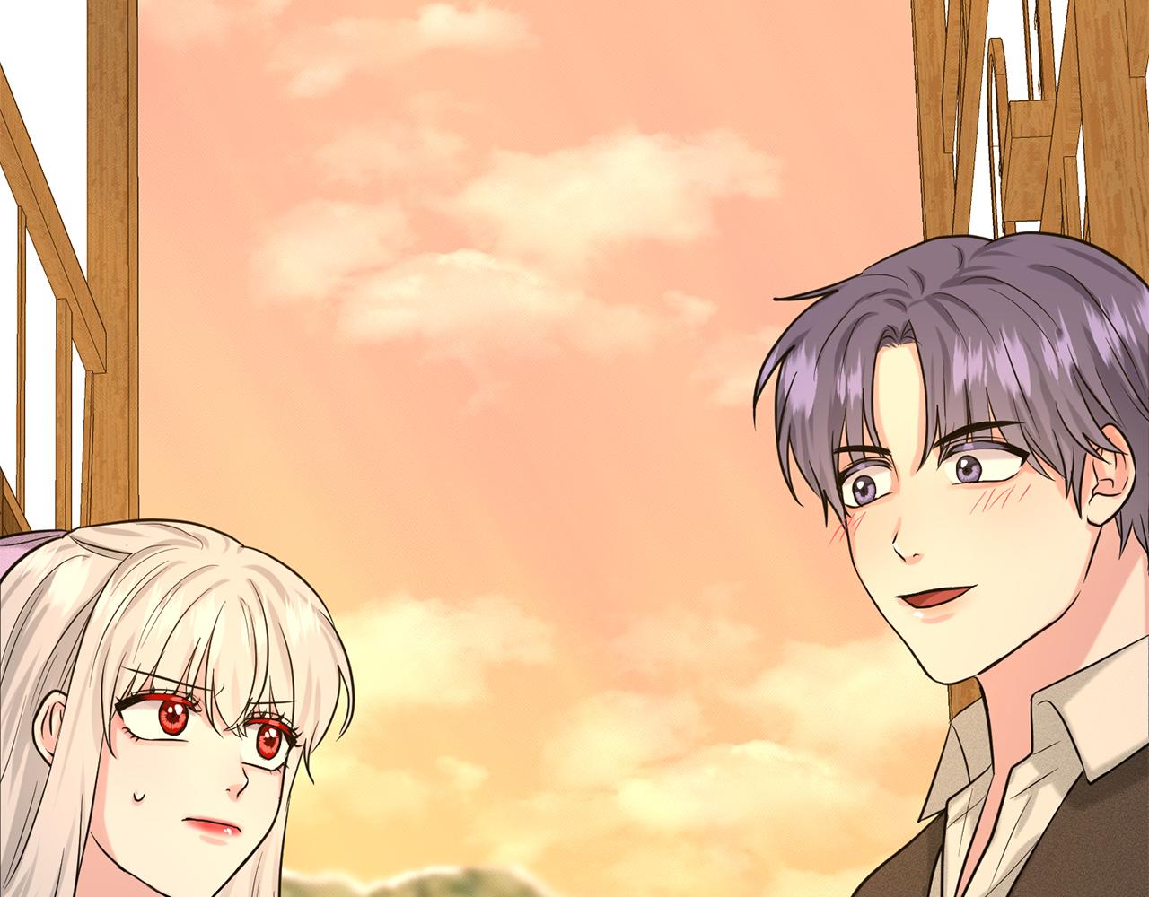 《删除黑历史的方法》第29话 黑玫瑰组织 第29页
