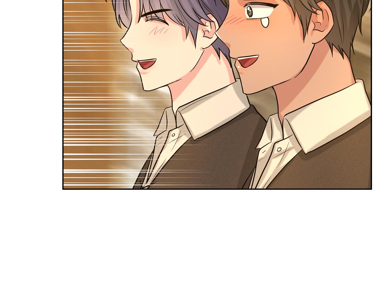 《删除黑历史的方法》第29话 黑玫瑰组织 第32页