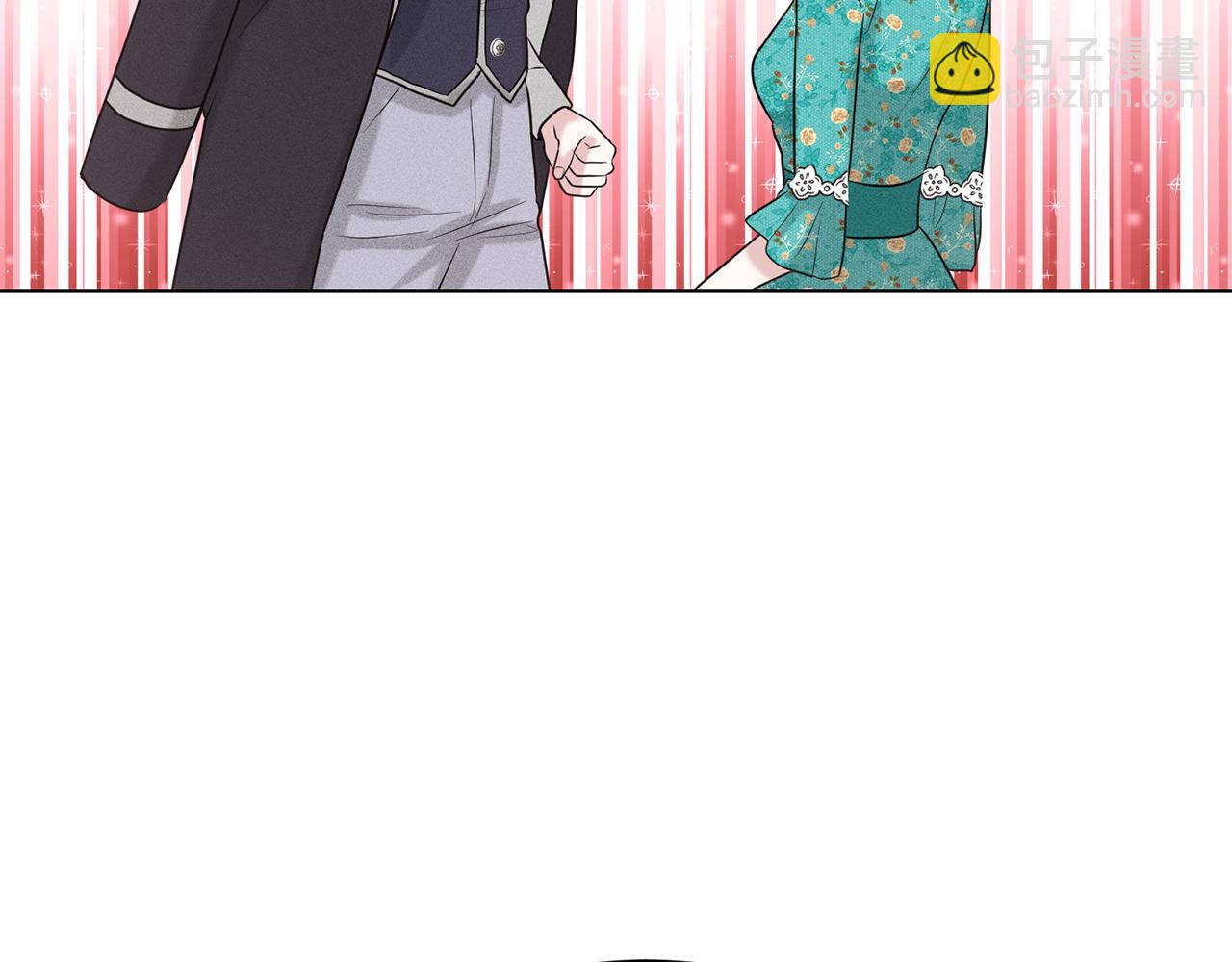 《删除黑历史的方法》第30话 有心上人了 第38页