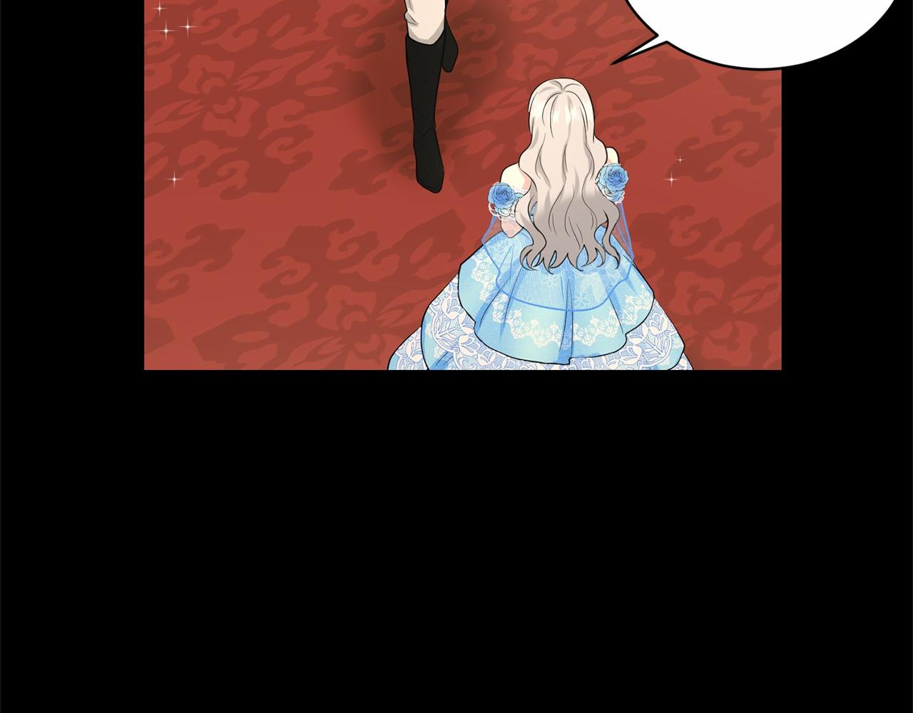《删除黑历史的方法》第35话 心动 第17页