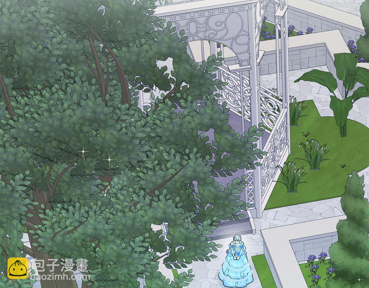 《删除黑历史的方法》第35话 心动 第41页