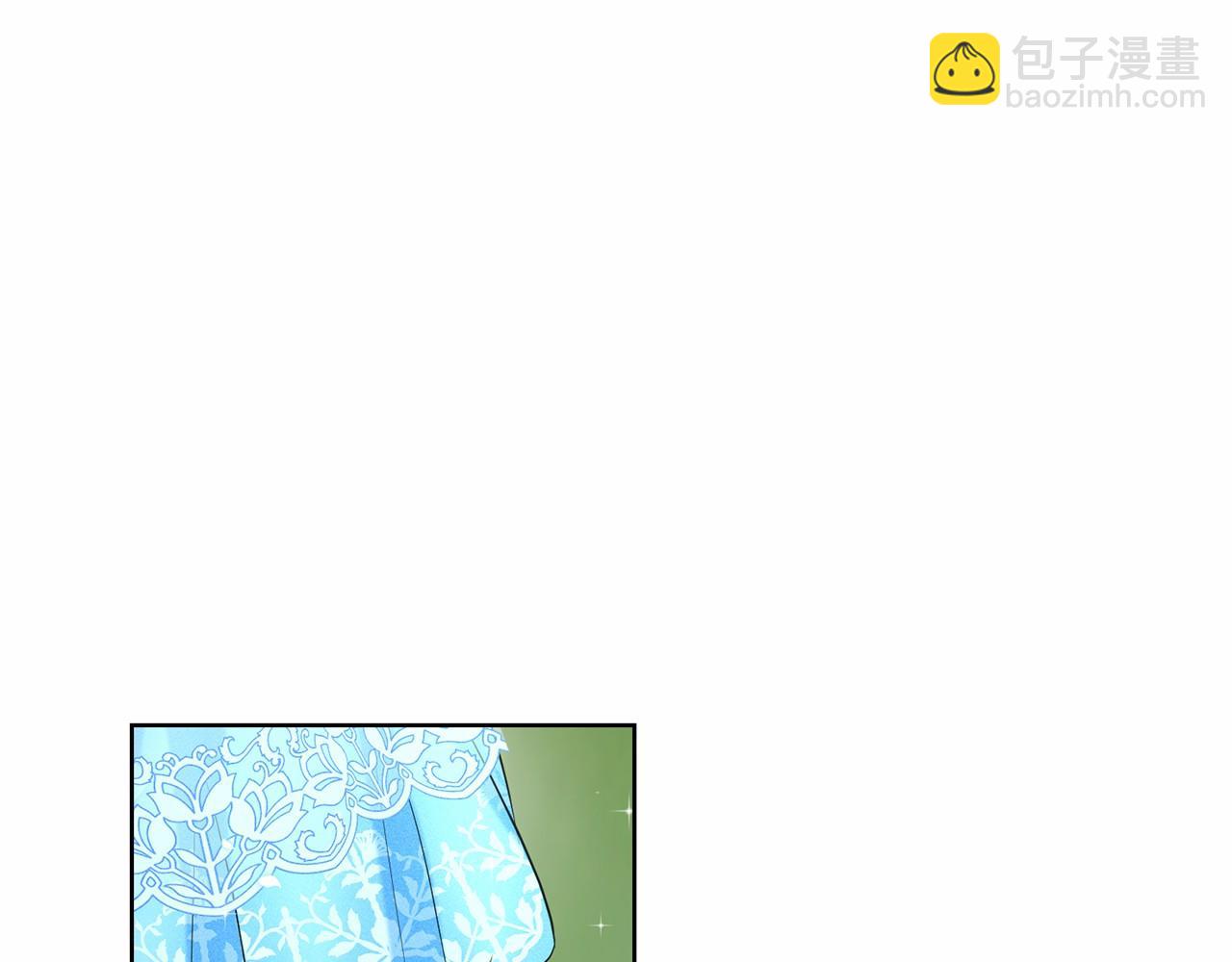 《删除黑历史的方法》第35话 心动 第49页