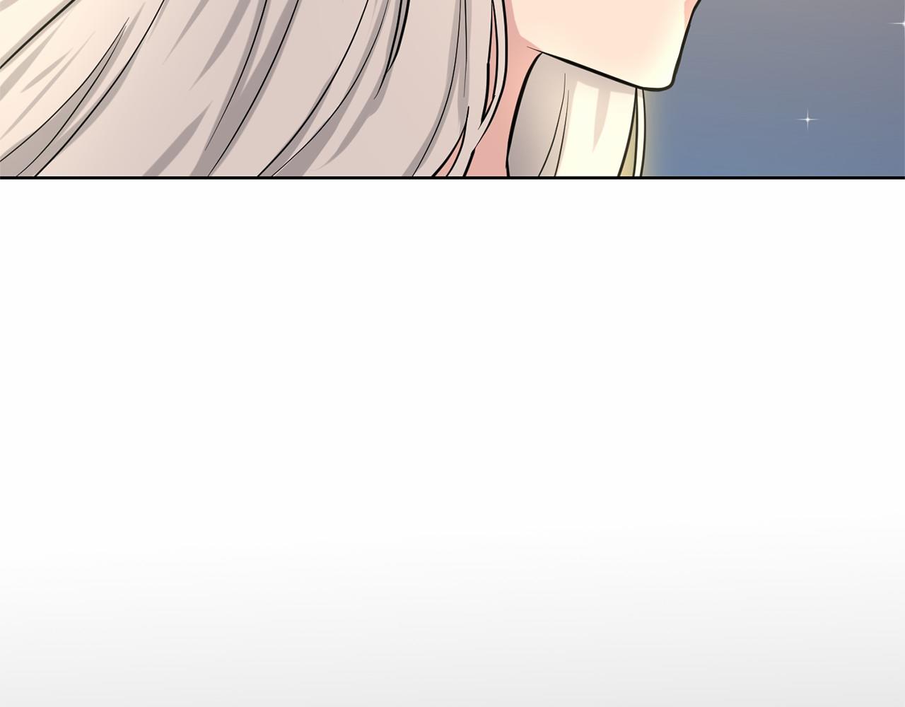 《删除黑历史的方法》第35话 心动 第8页