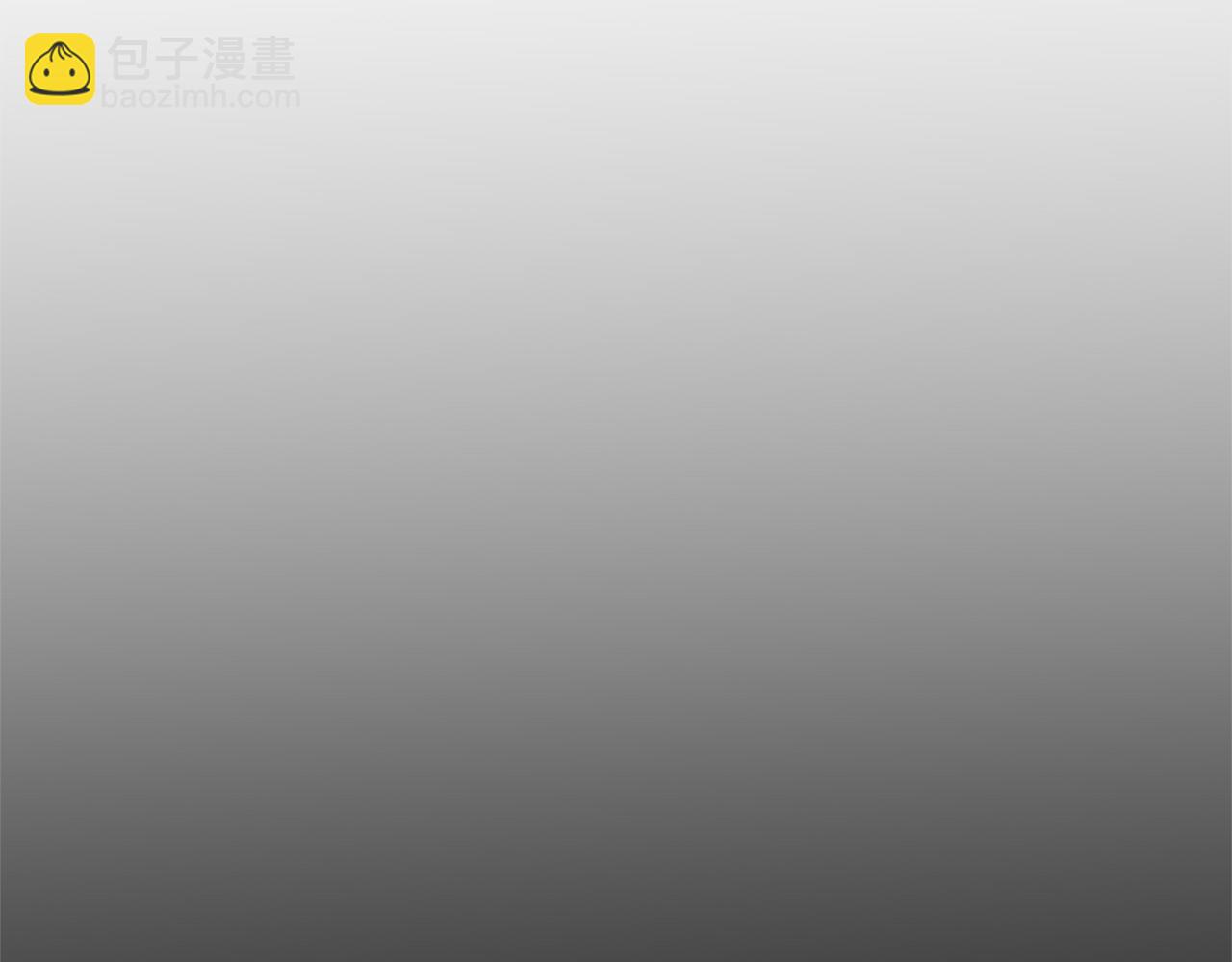 《删除黑历史的方法》第35话 心动 第9页