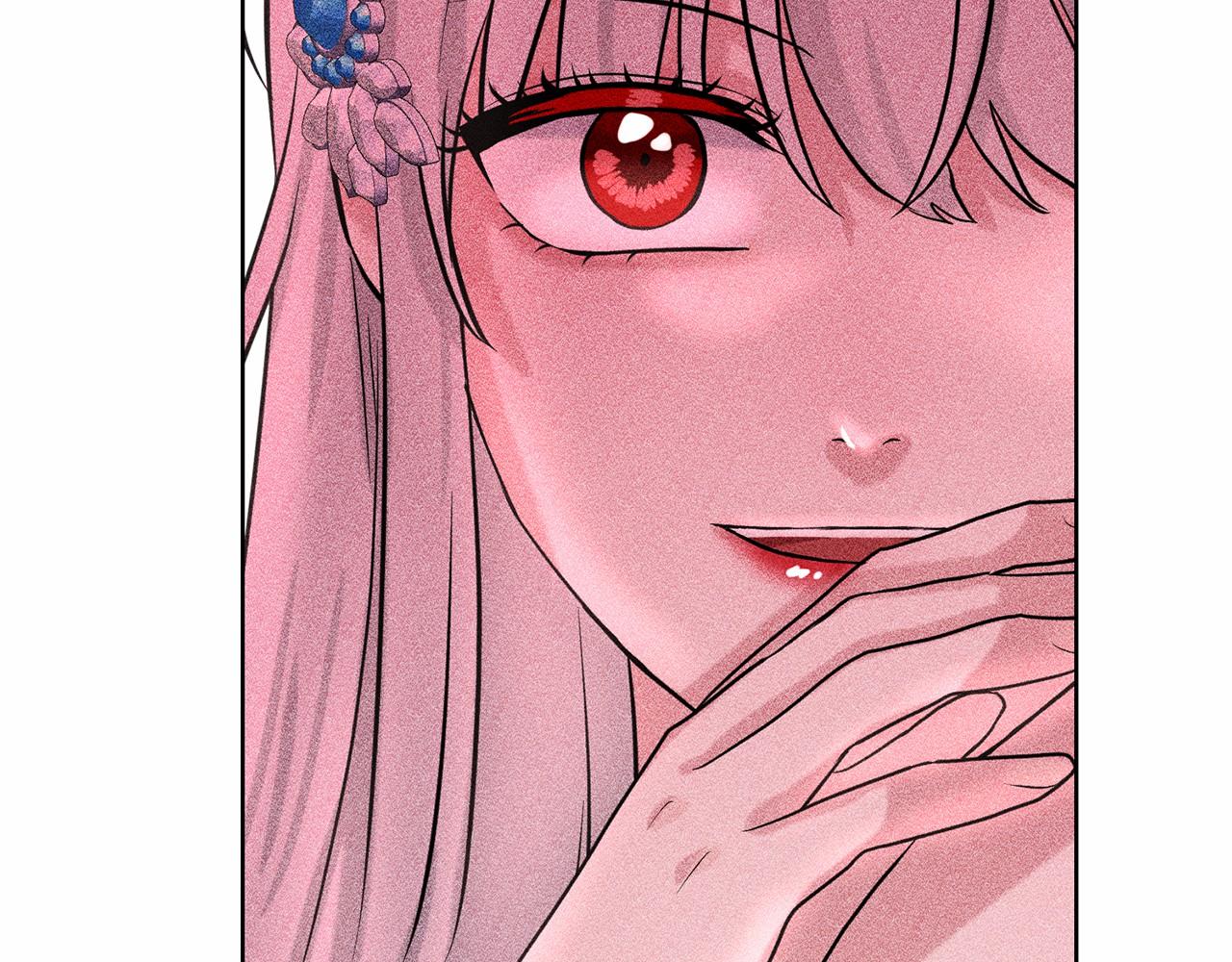 《删除黑历史的方法》第34话 帝国之花 第20页
