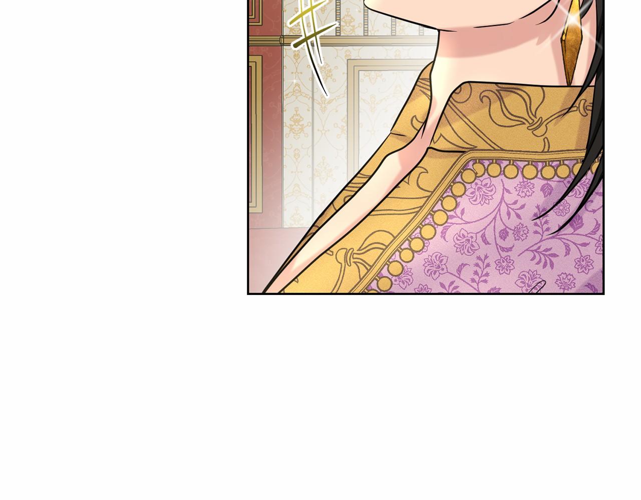 《删除黑历史的方法》第34话 帝国之花 第45页
