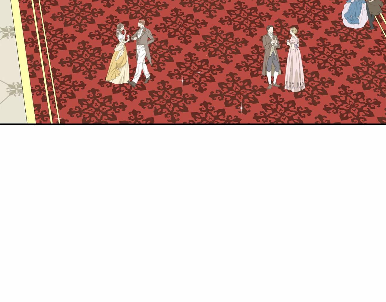 《删除黑历史的方法》第33话 绿茶挖坑 第6页