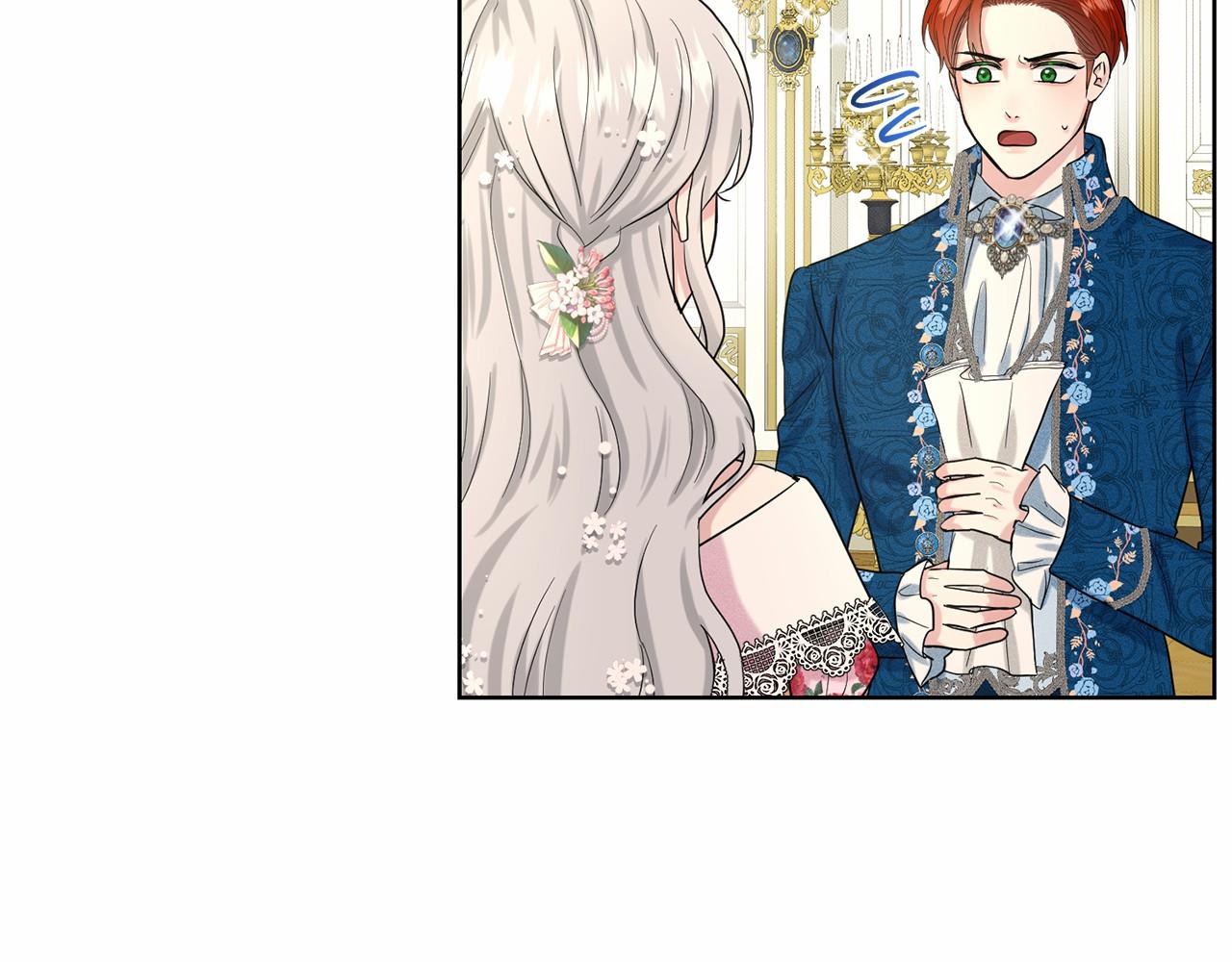 《删除黑历史的方法》第39话 拒绝皇子 第30页