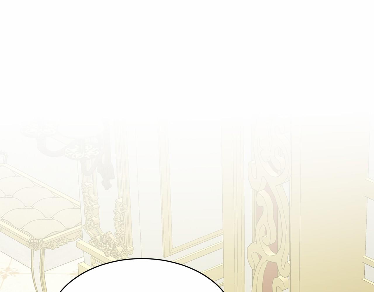 《删除黑历史的方法》第38话 明白心意 第21页