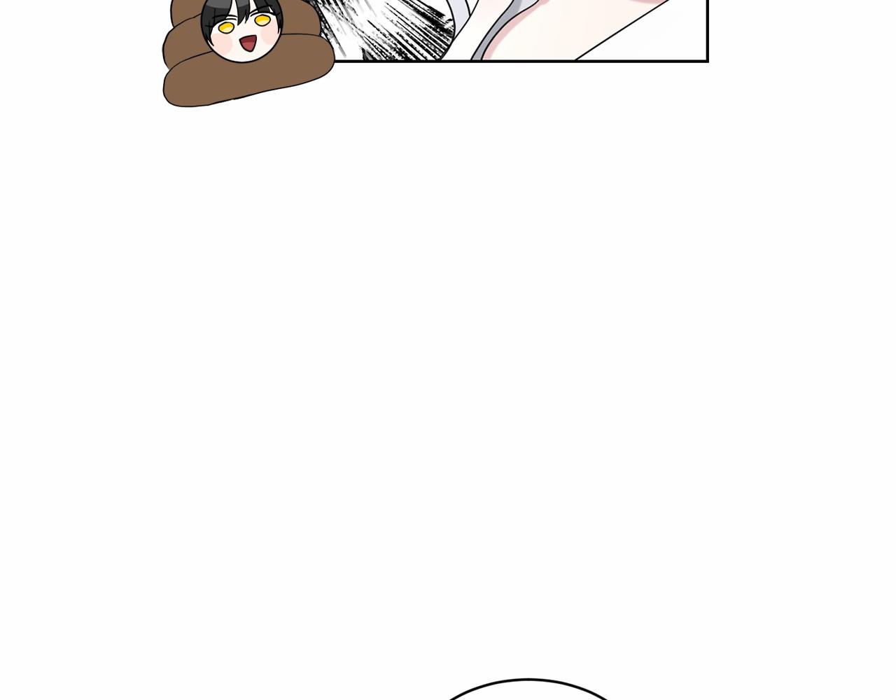 《删除黑历史的方法》第38话 明白心意 第42页