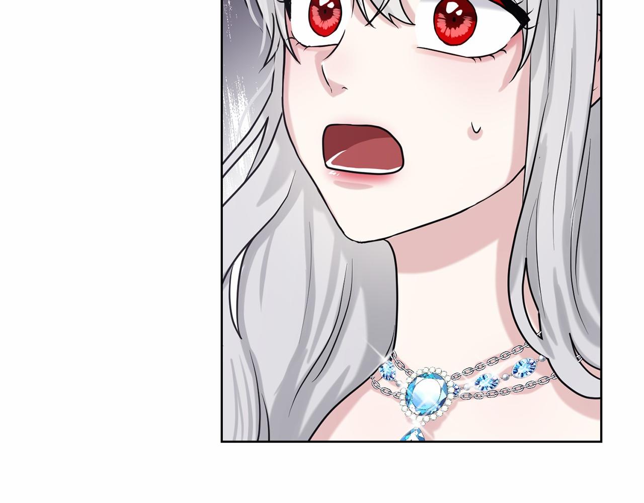 《删除黑历史的方法》第36话 包庇 第25页