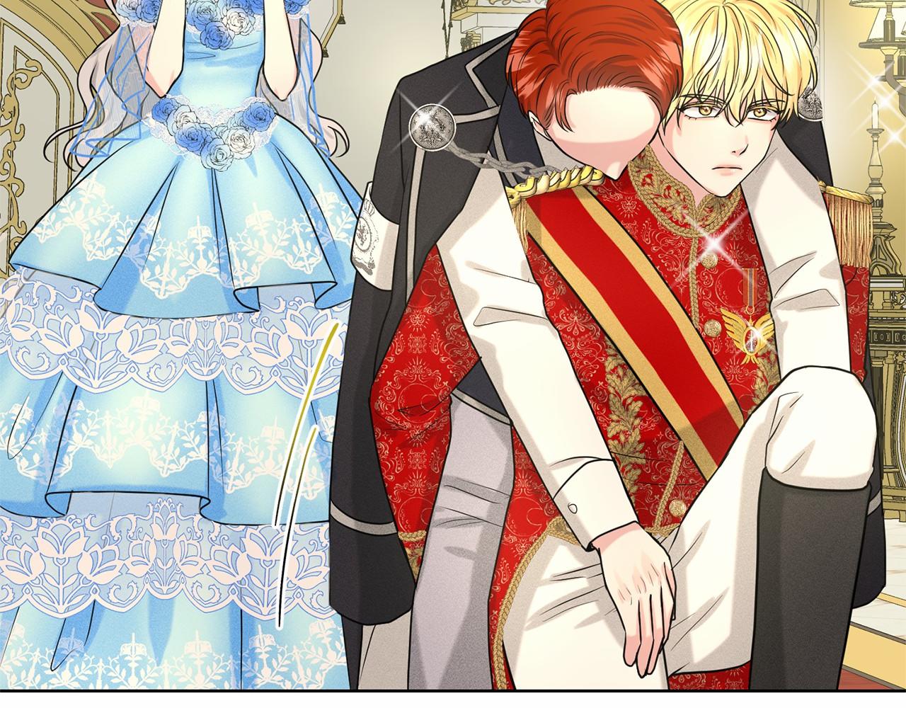 《删除黑历史的方法》第36话 包庇 第41页