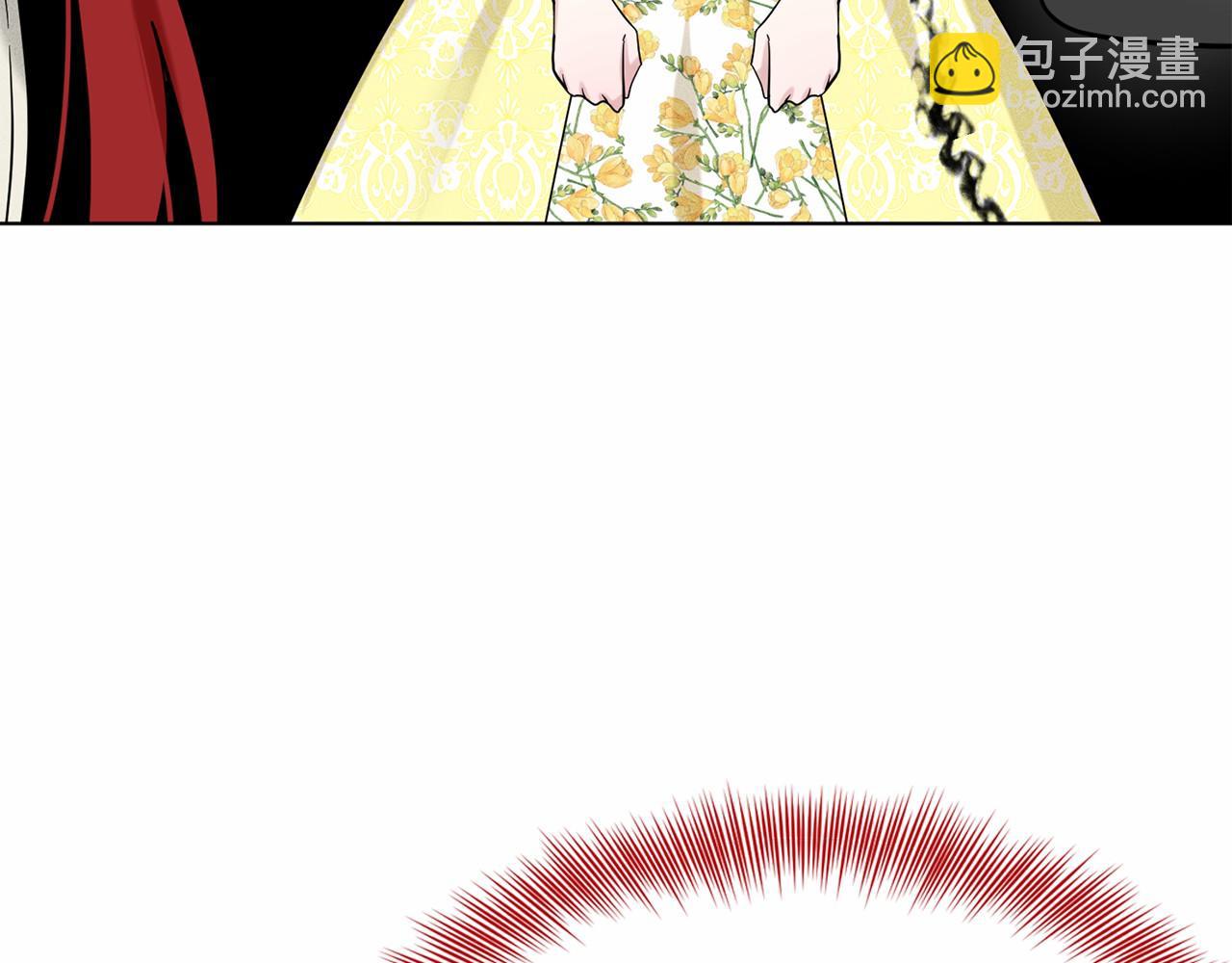 《删除黑历史的方法》第42话 卡恩的喜欢 第22页