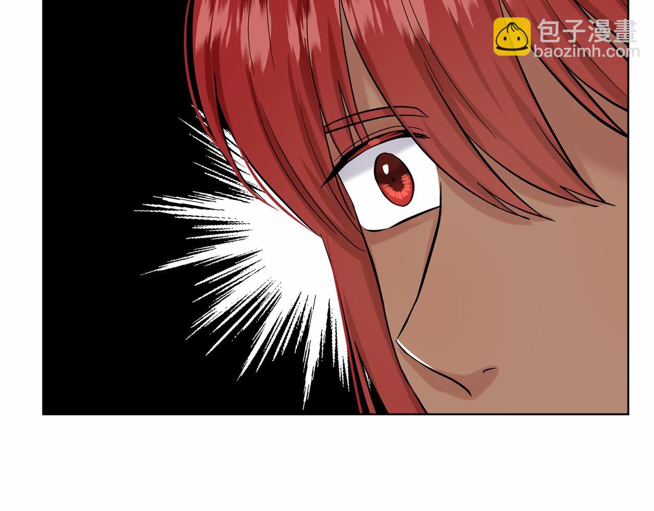 《删除黑历史的方法》第42话 卡恩的喜欢 第29页