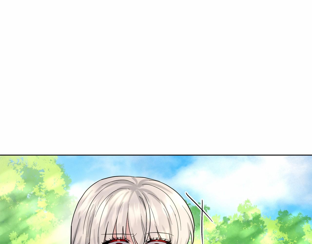 《删除黑历史的方法》第42话 卡恩的喜欢 第50页