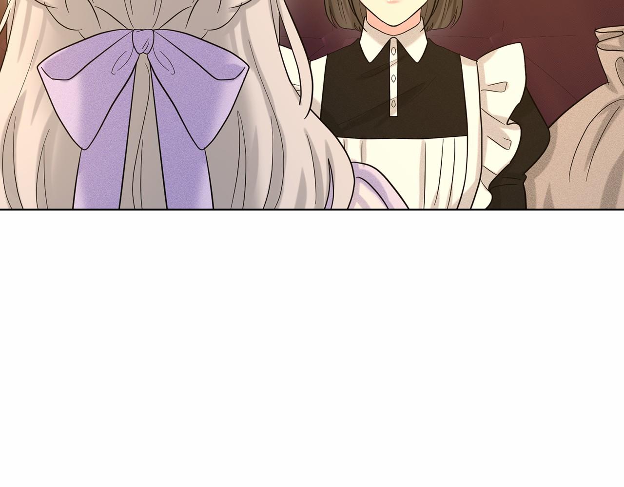 《删除黑历史的方法》第43话 前往大公府 第23页