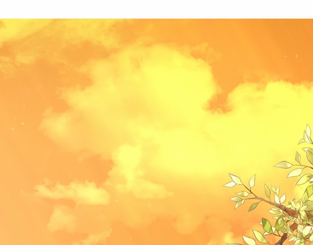 《删除黑历史的方法》第43话 前往大公府 第4页