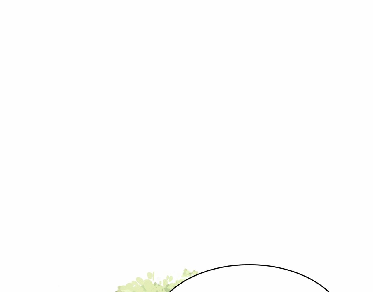 《删除黑历史的方法》第40话 绿茶作死 第14页