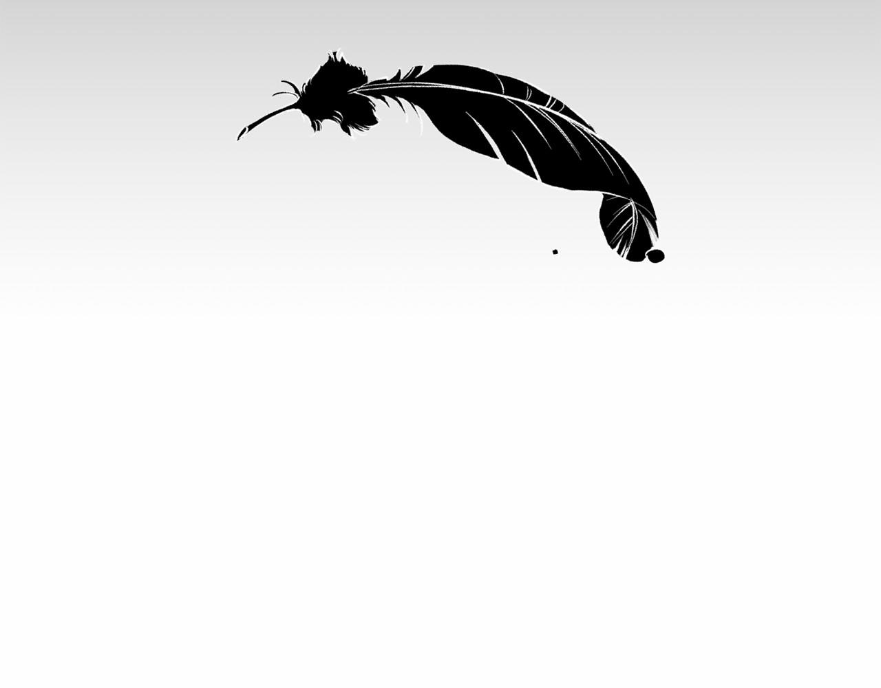 《删除黑历史的方法》第40话 绿茶作死 第25页