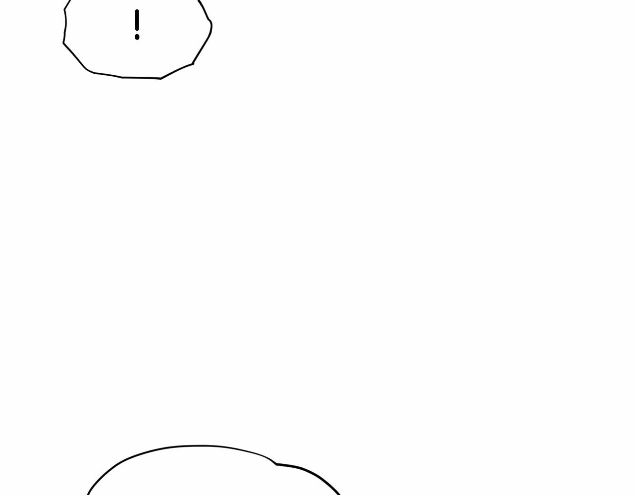 《删除黑历史的方法》第46话 深夜幽会 第10页
