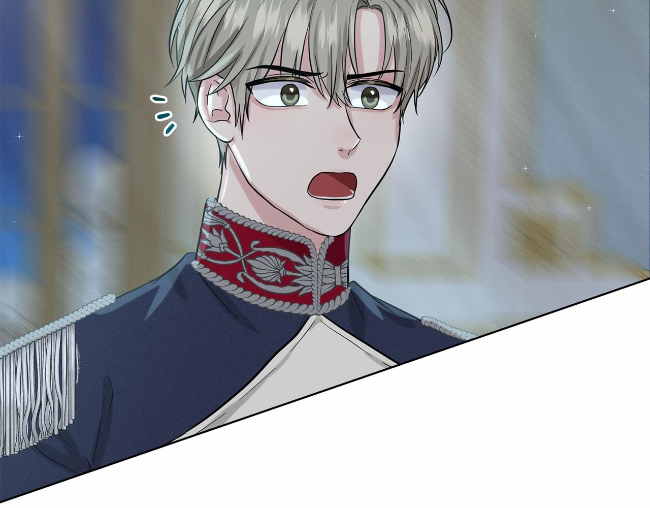 《删除黑历史的方法》第46话 深夜幽会 第14页