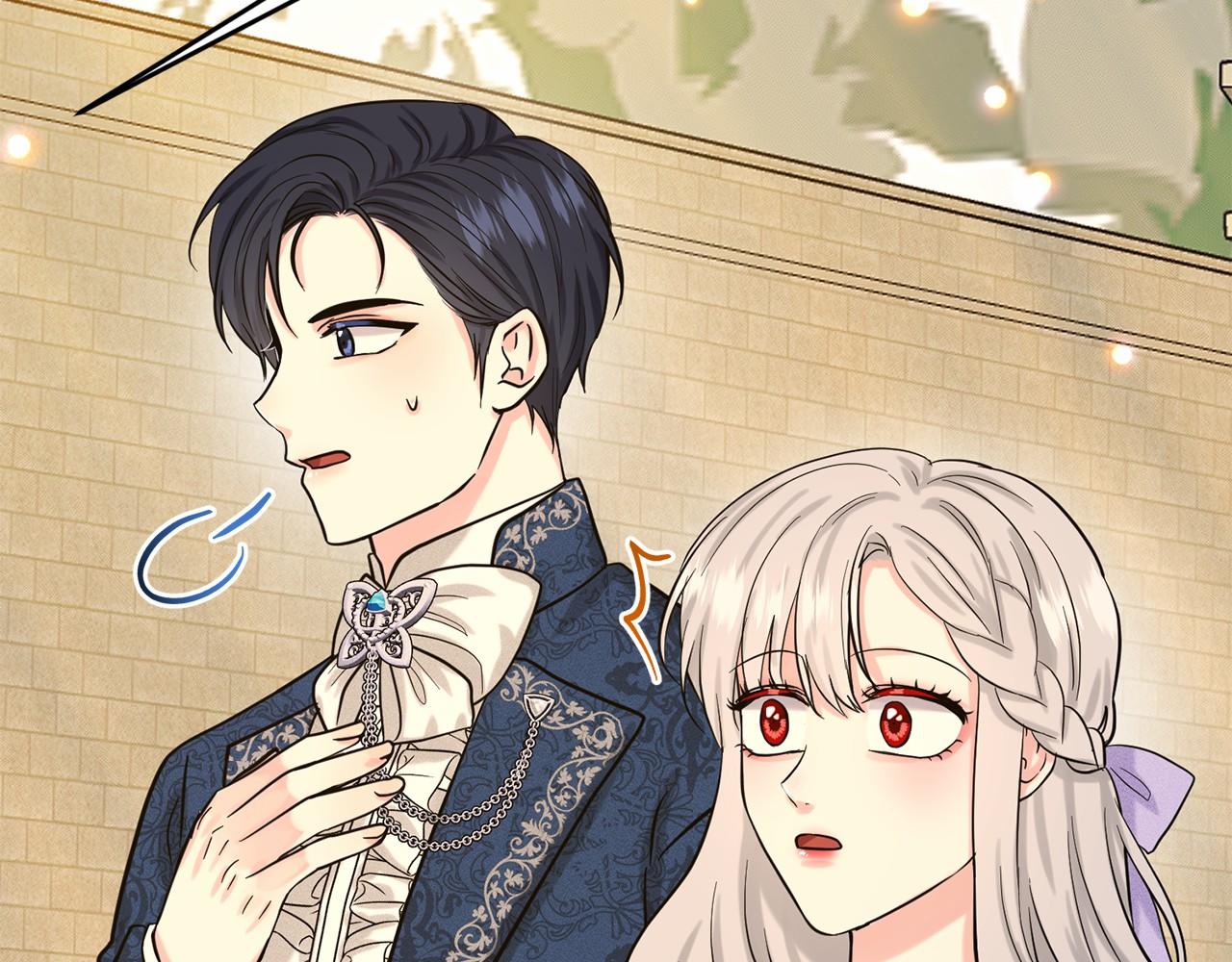《删除黑历史的方法》第44话 公开婚约 第34页