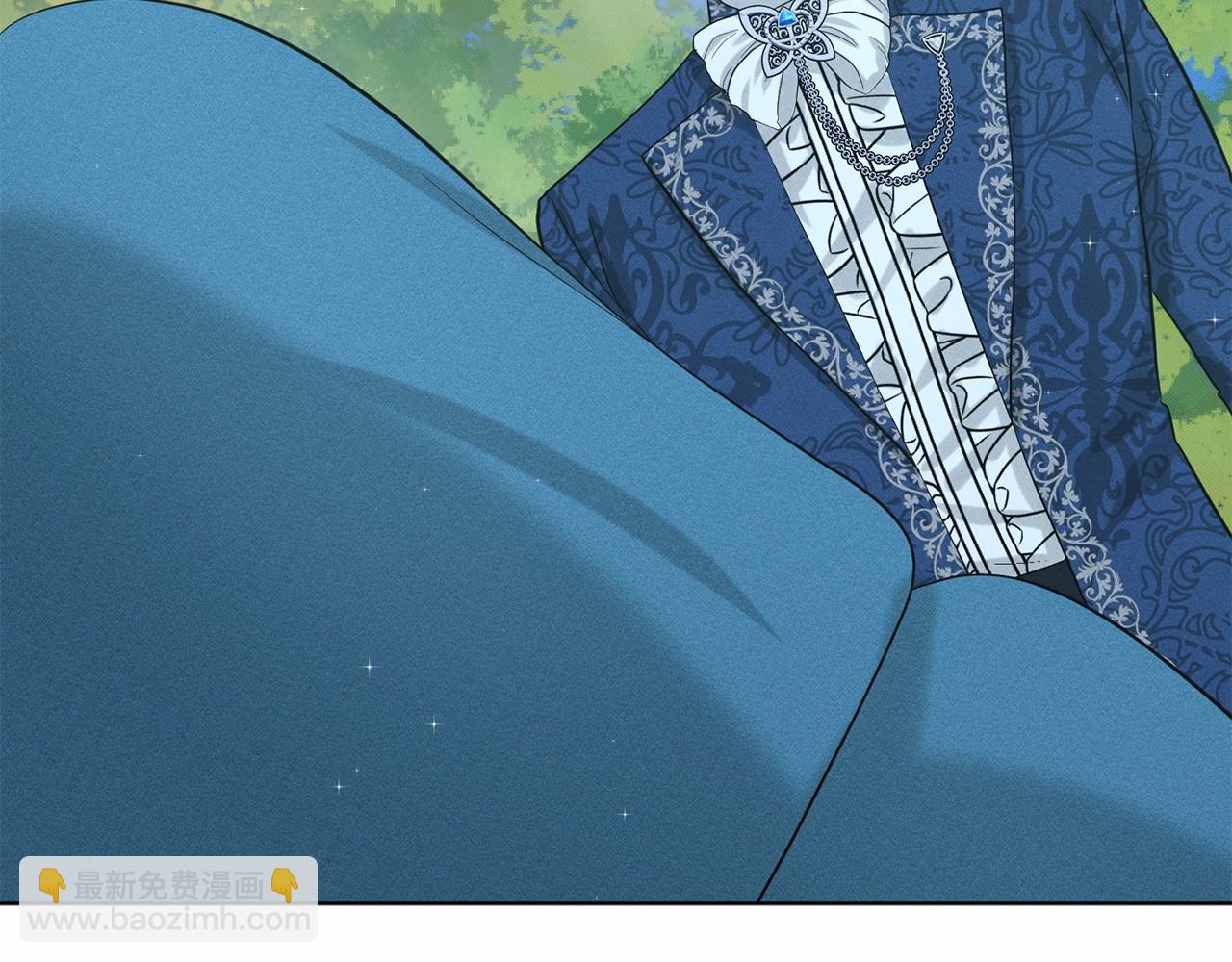 《删除黑历史的方法》第47话 求爱被拒 第23页