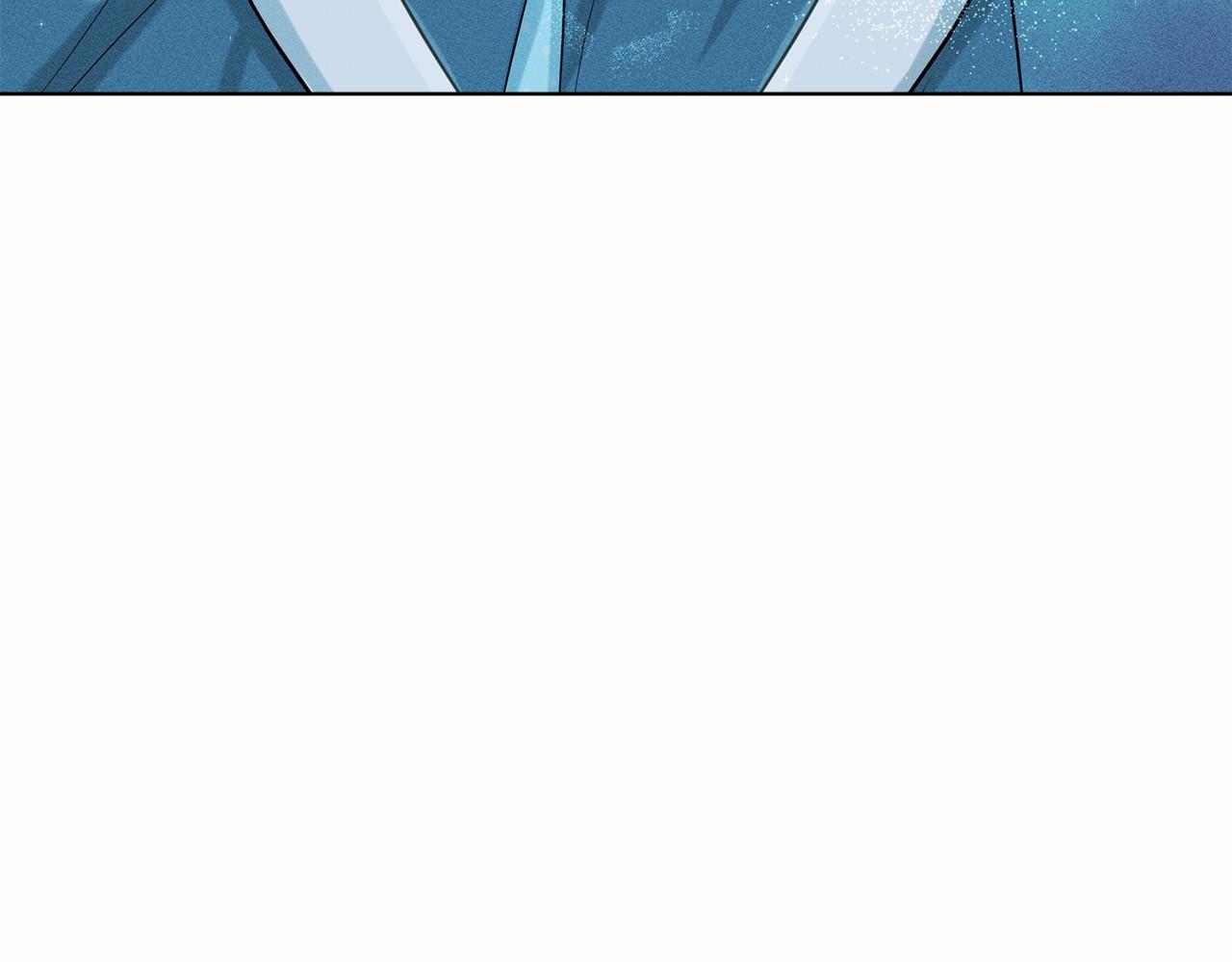《删除黑历史的方法》第47话 求爱被拒 第28页