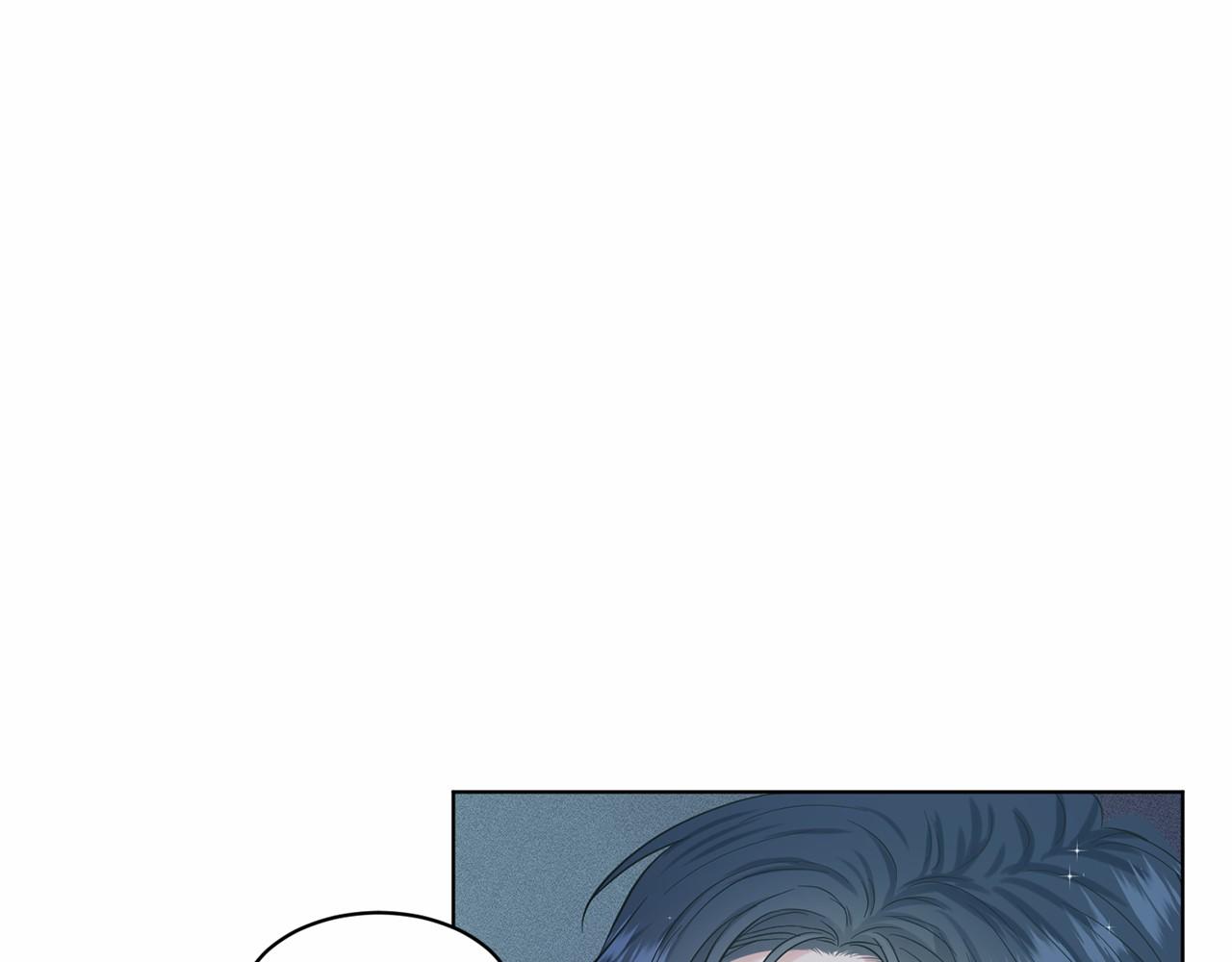 《删除黑历史的方法》第47话 求爱被拒 第31页