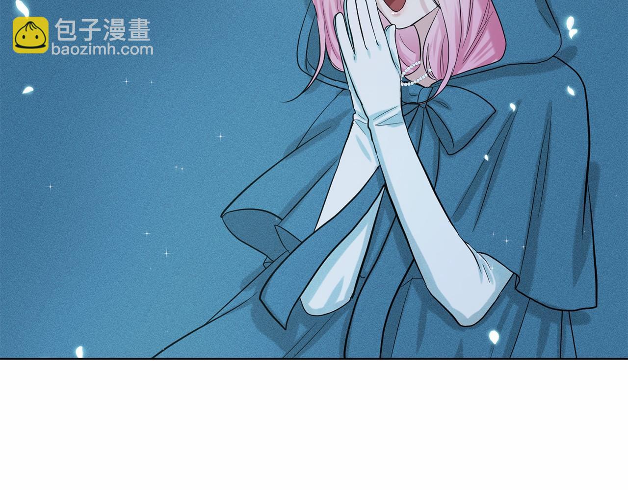 《删除黑历史的方法》第47话 求爱被拒 第35页