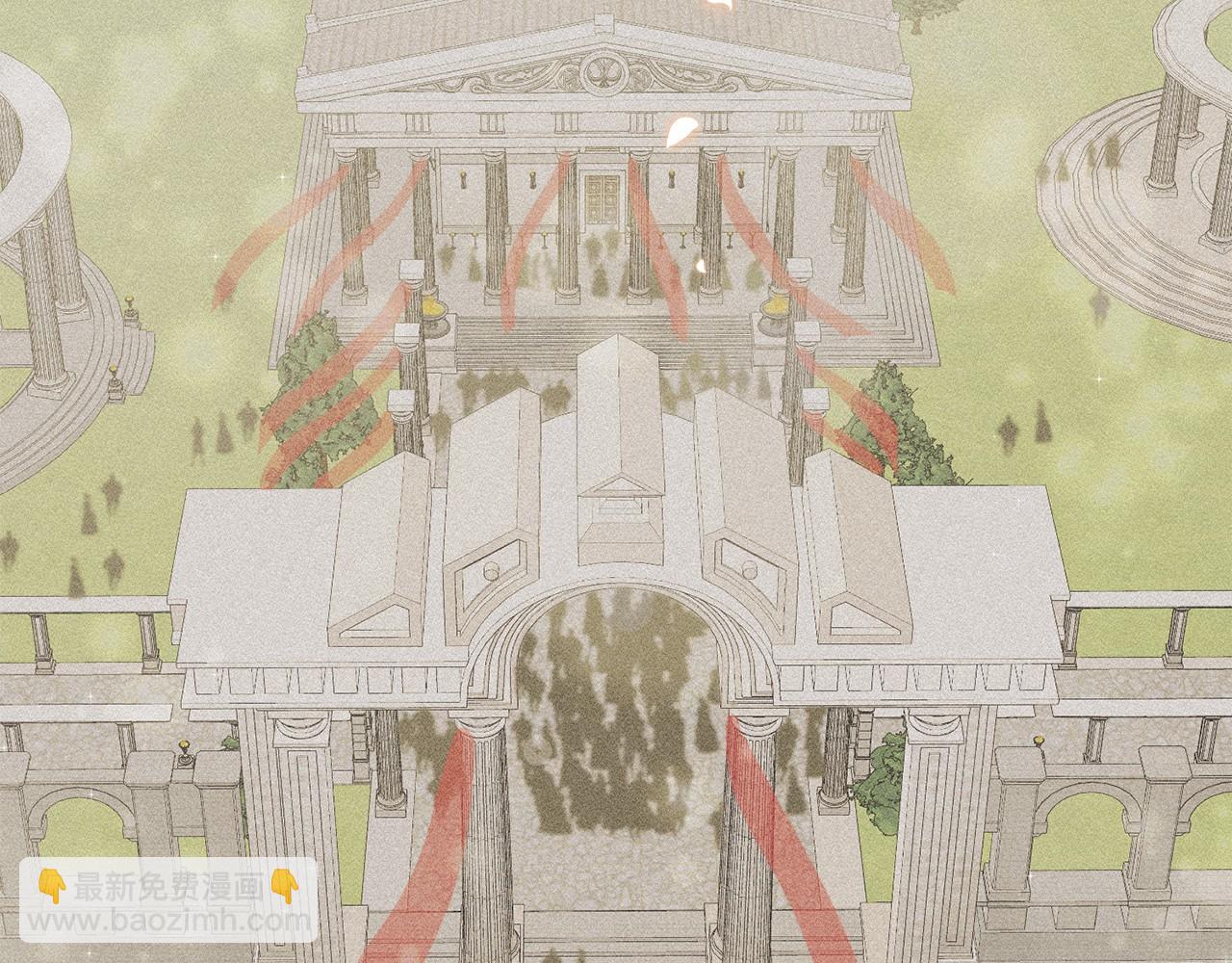《删除黑历史的方法》第47话 求爱被拒 第39页