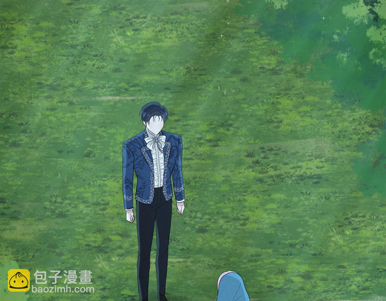 《删除黑历史的方法》第47话 求爱被拒 第7页