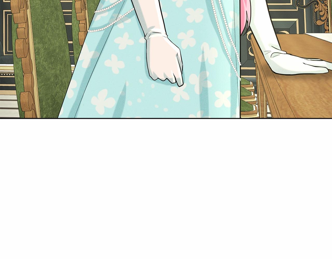 《删除黑历史的方法》第45话 我要留宿 第24页