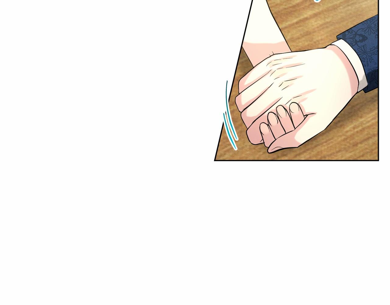 《删除黑历史的方法》第45话 我要留宿 第41页