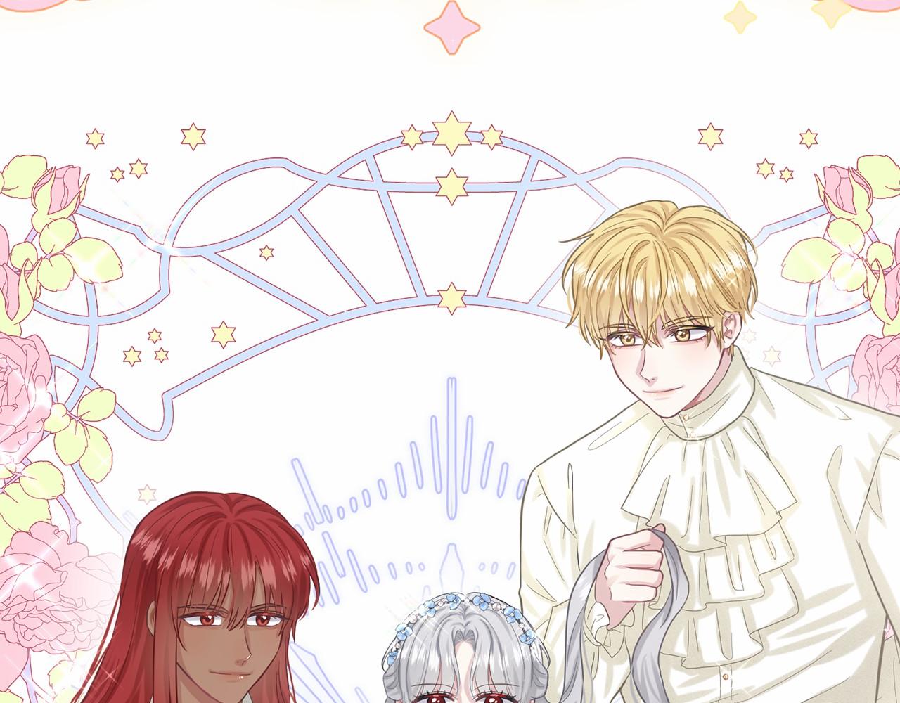 《删除黑历史的方法》第49话 情人众多 第38页