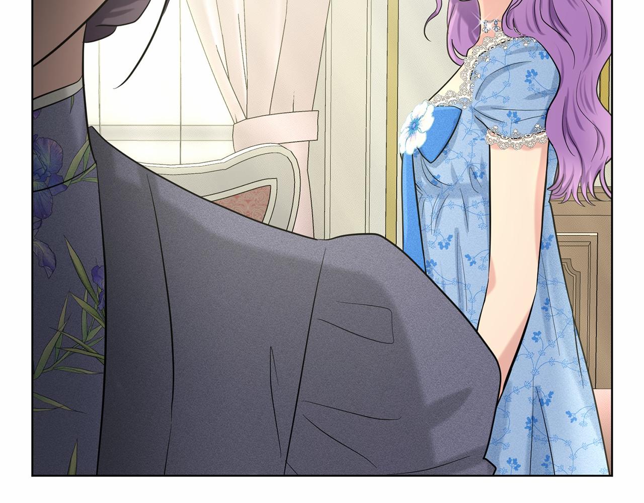 《删除黑历史的方法》第51话 真正目的 第44页