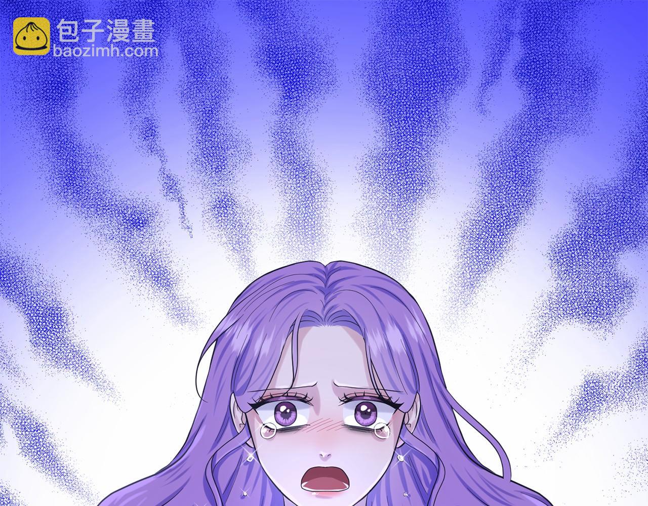 《删除黑历史的方法》第51话 真正目的 第5页