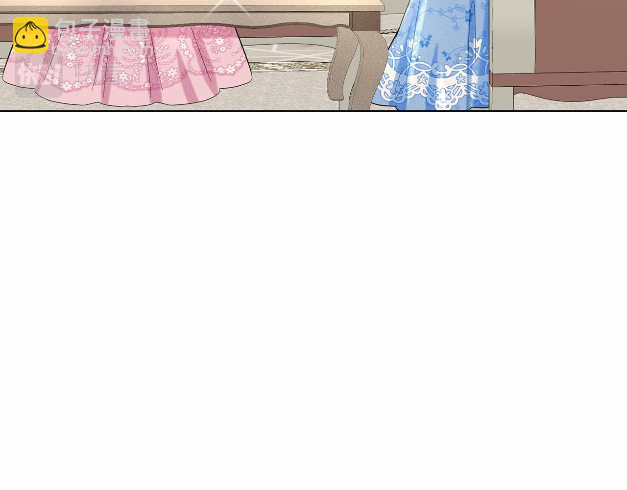 《删除黑历史的方法》第50话 中计了 第38页
