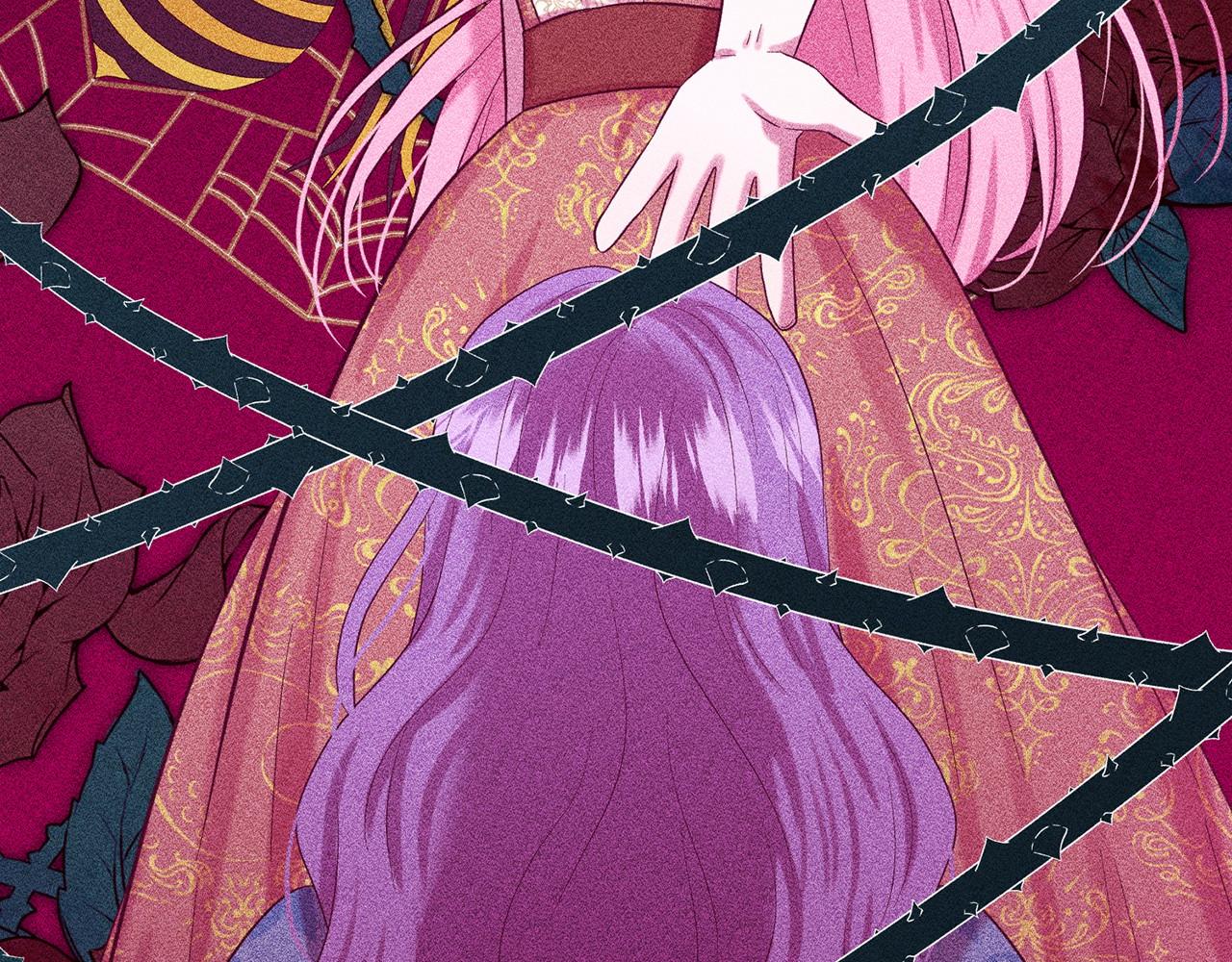 《删除黑历史的方法》第50话 中计了 第43页