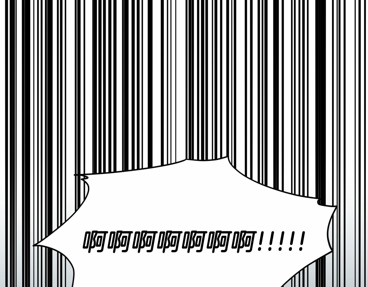 《删除黑历史的方法》第48话 私生子 第31页