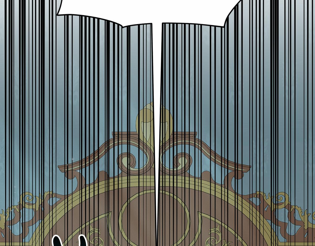 《删除黑历史的方法》第48话 私生子 第32页